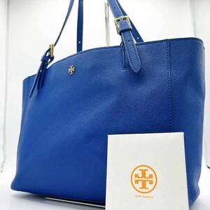 ●大人気 A4●TORY BURCH トリーバーチ トートバッグ ハンド ショルダー ビジネス 肩掛け●レザー ロゴ ベルト 大容量●メンズ レディース