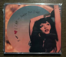 ★送料無料★超貴重！PRINCE プリンス Mayte If I Love U 2 Night CD 未開封_画像2