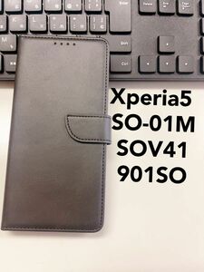 手帳型 ケース　Xperia5 SO-01M SOV41 901SO