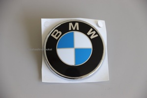 ◎BMW純正部品　E93 3シリーズ カブリオレ専用　リアトランクエンブレム　51147146052 (φ72mm)