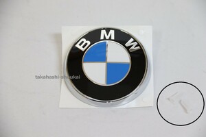 @送料無料　BMW純正部品　　リアエンブレム　　＋取付グロメット　品番：51148240128　3シリーズ E46 ツーリング