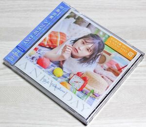 【未開封品】中島由貴　A NEW DAY　初回限定盤　3rdシングル　CD+Blu-ray