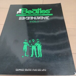 THE BEATLES パーフェクト コピー Vol.1 バンドスコア ビートルズ