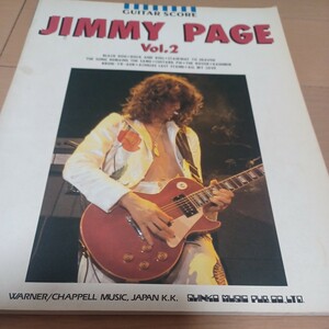 JIMMY PAGE TAB譜付ギタースコア ギタースコア VOL.2 ジミー ペイジ ベスト BEST SCORE