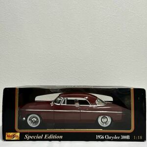 Maisto 1/18 Chrysler 300B 1956 マイスト クライスラー アメ車 ミニカー モデルカー