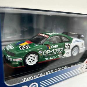 EBBRO 1/43 JOMO NISMO NISSAN SKYLINE GT-R JGTC 1995 #55 エブロ 日産スカイライン R33 BCNR33 横浜マリノス ミニカー モデルカー