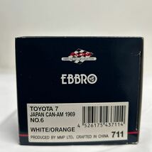 EBBRO 1/43 TOYOTA-7 JAPAN GP CAN-AM 1969 #6 エブロ トヨタ カンナム 日本グランプリ YAMAHA ミニカー モデルカー_画像10