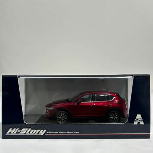 Hi-Story 1/43 MAZDA CX-5 2017 ソウルレッドクリスタルメタリック ハイストーリー マツダ ミニカー モデルカー