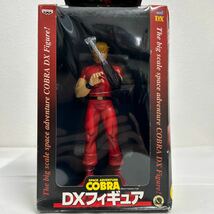 未開封 バンプレスト とるとる愛テム コブラ DXフィギュア BANPRESTO SPACE ADVENTURE COBRA スペースコブラ 寺沢武一 サイコガン_画像1