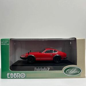 EBBRO 1/43 NISSAN Fairlady 240ZG Red エブロ 日産フェアレディZ S30 1971 RSワタナベ ホイール 旧車 ミニカー モデルカー