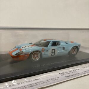 アシェット ル・マン 24時間レースカーコレクション 1/43 Ford GT40 #9 1968年 Gulf 優勝車 フォード ガルフ Winner ミニカー モデルカー