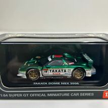 KYOSHO Beads Collection 1/64 TAKATA DOME HONDA NSX 2006 #18 SUPER GT 京商 ビーズコレクション ホンダ NA2 童夢 ミニカー_画像8