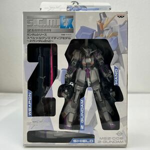 未開封 s.c.m.EX MSZ-006-3 Z GUNDAM 3号機 バンプレスト スペシャルクリエイティブモデル グリーンダイバーズ Zガンダム 2 ゼータガンダム