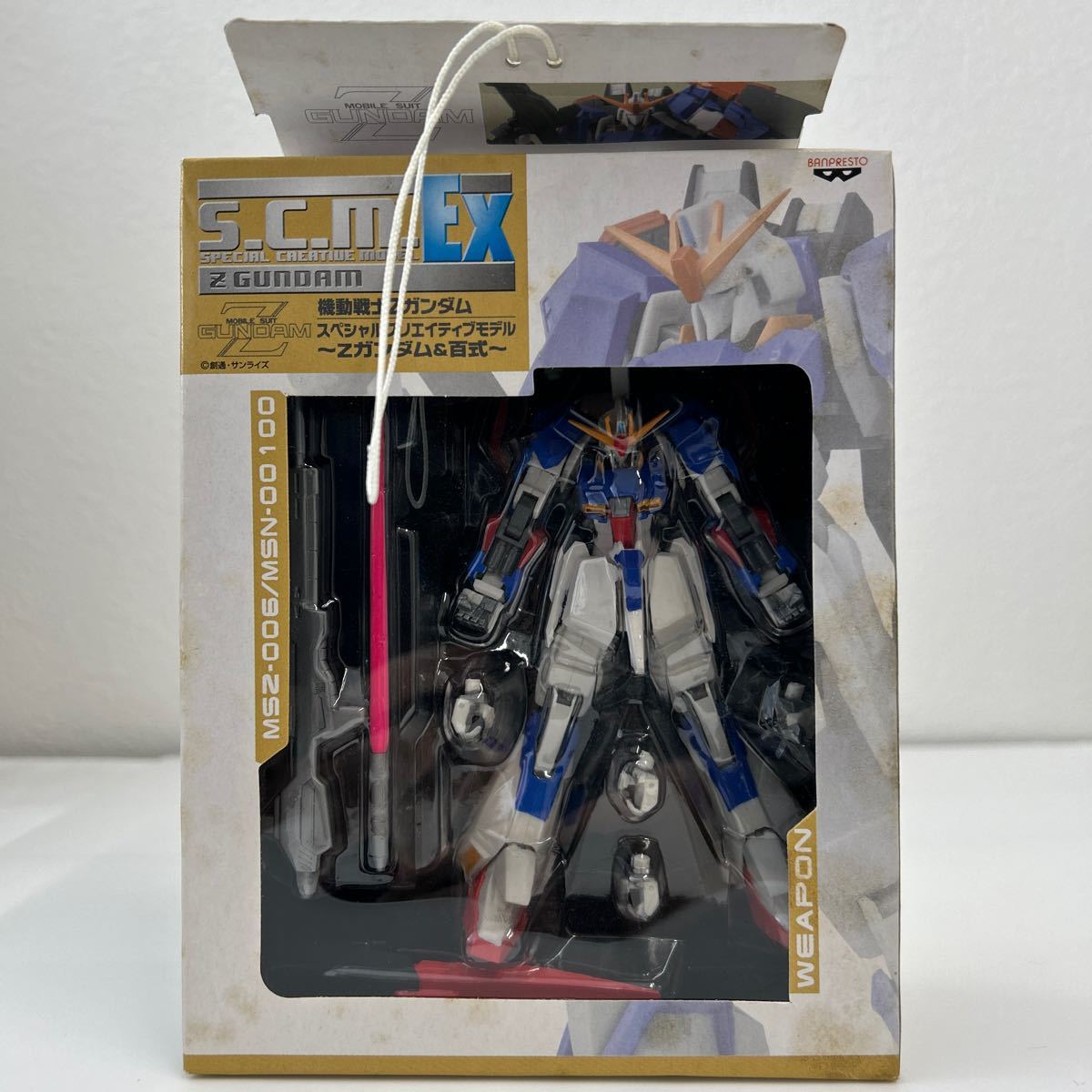 Yahoo!オークション -「s.c.m ガンダム」の落札相場・落札価格 Yahoo!オークション -「s.c.m ガンダム」の落札相場・落札価格