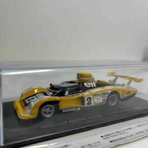 アシェット ル・マン 24時間レース カーコレクション Renault Alpine A442B #2 Winner 1978年 ルノー アルピーヌ spark 1/43 ミニカー