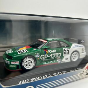 EBBRO 1/43 JOMO NISMO NISSAN SKYLINE GT-R JGTC 1995 #55 エブロ 日産スカイライン ニスモ R33 横浜マリノス BCNR33 ミニカー モデルカー