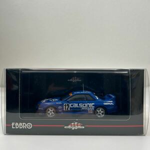 EBBRO 1/43 CALSONIC NISSAN SKYLINE GT-R Gr.A 1993 #12 星野一義 エブロ 日産 カルソニック スカイライン グループA ミニカー