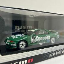 NISMO FESTIVAL 2004 限定 特注 エブロ 1/43 共石スカイライン GP-1 プラス #55 EBBRO KYOSEKI NISSAN SKYLINE GT-R R32 Gr.A ミニカー_画像8