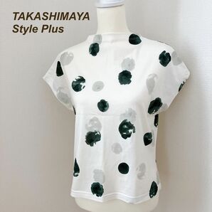 高島屋 TAKASHIMAYA スタイルプリュ Style Plus フレンチスリーブ 半袖 Tシャツ カットソー ドット 水玉