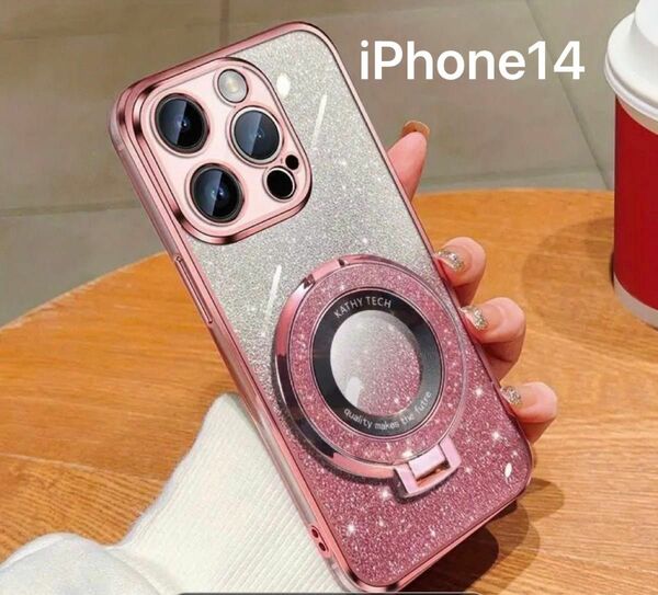 iPhone14 magsafe対応　磁気　グラデーション　ピンク　グリッターリング　ホルダー付き　ソフトケース 