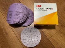 3M サンディングペーパー キュービトロンll CUBITRON ディスク #220番 50枚 砥石 穴開き 長持ち 64270 研磨材 紙やすり 127mm 5inch_画像1