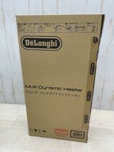 新品 未開封 DeLonghi マルチダイナミックヒーター MDHU09-PB マットブラック ゼロ風暖房 6～8畳用 オイルヒーター デロンギ 即日発送_画像2