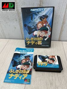 SEGA Mega Drive soft Nadia, The Secret of Blue Water MD box manual that time thing adventure retro game machine cartridge NAMCOT same day shipping 