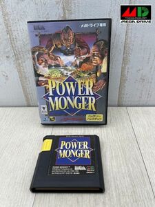 Sega Mega Drive Soft Power Monger MD Box В то время симуляция ретро -игровой машины картридж электронный искусство в тот же день