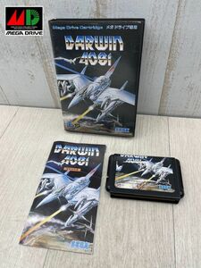 SEGA Mega Drive soft da- wing 4081 MD box manual that time thing shooting retro game machine cartridge Sega same day shipping 