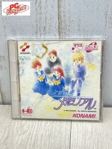 ПК Двигатель Super CD-Rom Tokimeki Мемориал Konami Dose Soft Fujisaki Shiori Simulation В то время ретро-игровая машина Konami в тот же день