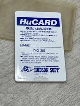 PCエンジン HuCARD Vol.20 パワーリーグⅡ ハドソン HE system専用 カード 取説 ソフト 当時物 レトロゲーム機 HUDSON SOFT 即日発送_画像3