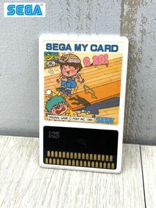 SEGA マイカード シーソー GAME C-64 セガ MARKⅢ SC-3000 SG-1000 ソフト MY CARD 当時物 レトロゲーム機 即日発送