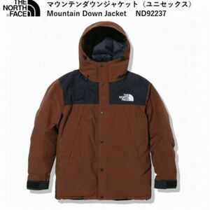 新品　XL ノースフェイス Mountain Down Jacket マウンテンダウンジャケット ダークオーク ND92237