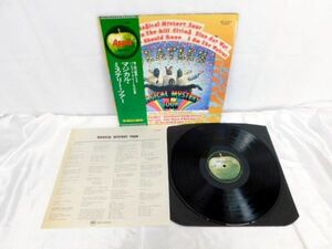 A501★The Beatles ビートルズ Magical Mystery Tour マジカル・ミステリー・ツアー LP Apple Records 洋楽ロック帯付き ★送料690円〜