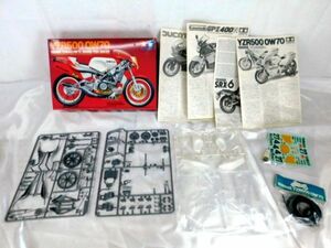 T643★YAMAHA YZR500（OW70）プラモデル バイク 1/12 ヤマハ TAMIYA オートバイシリーズNO.38 タミヤ グランプリレーサー★送料690円〜