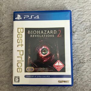 【PS4】 バイオハザード リベレーションズ2 [Best Price]