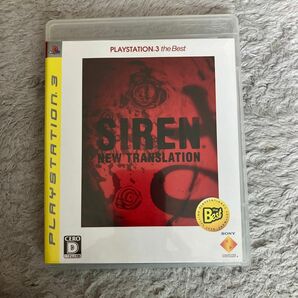 【PS3】 SIREN： New Translation [PS3 the Best］