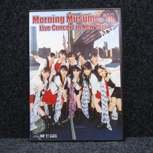 [DVD] モーニング娘。'14 Live Concert in New York