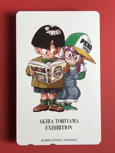 鳥山明AKIRA TORIYAMA EXHIBITION 悟飯　則巻アラレ　ドラゴンボール アラレちゃん Dr スランプ 