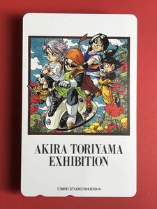 鳥山明AKIRA TORIYAMA EXHIBITION 悟飯　則巻アラレ　ドラゴンボール　鳥山明の世界展 