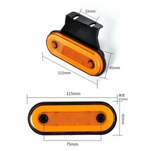 【10個セット】12V 24V 兼用 高輝度 LED 楕円形 LED リフレクター スモール 反射板 バック サイドマーカー 普通車 軽トラ トラック_画像6