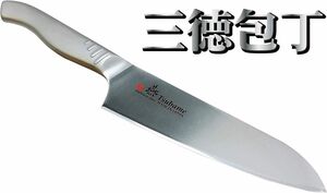 燕三条の包丁 燕 -TSUBAME- 三徳包丁 165mm 本刃付け日本製 包丁 燕三条製 新潟