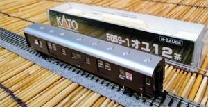 ▼KATO-5059-1▼郵便車/オユ12-35/茶色/テールライト点灯/所属表記「熊クマ=熊本」/単品1両/国鉄/中古