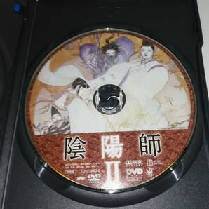 ☆陰陽師Ⅱ ☆セル版 DVDディスク2枚組 ☆原作:夢枕獏 ☆出演:野村萬斎/伊藤英明/深田恭子/中井貴一/古手川祐子 他☆TDV2788Dの画像6