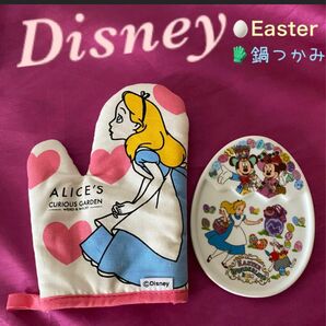 ディズニー　スーベニアプレートEASTER WONDER LAND // アリス鍋つかみ