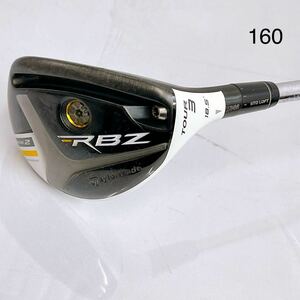 2SB100 taylormade テーラーメイド RBZ tour 3 18.5’ 337B4BVR STD LOFT ゴルフクラブ 中古 現状品 動作未確認