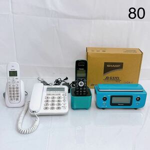 2SB98 電話機セット SHARP JD-G32CL Pioneer TF-FD31W -A 電話機固定電話 子機 中古 現状品 動作未確認*1台コードなし