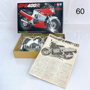 2SB76 【未組み立て】TAMIYA タミヤ Kawasaki 1/12 NO.45カワサキGPZ400R オートバイ プラモデル おもちゃ コレクター 中古 現状品 