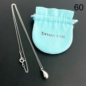 2SB54 TIFFANY & Co. ティファニー S925 シルバー ドロップネックレス アクセサリーブランド 中古 現状品