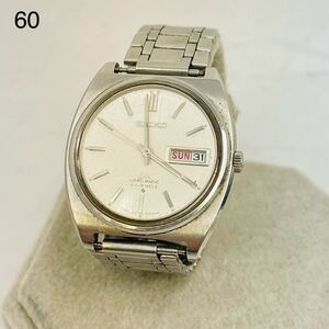 2SC100 【動作品】SEIKO セイコー LORD MATIC 23石 デイデイト 9N1535 腕時計 5606-7050 自動巻き シルバー文字盤 メンズ 中古 現状品 